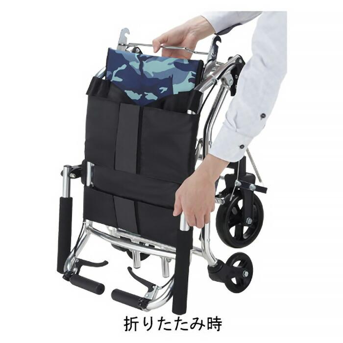 マキテック 簡易車椅子 楽ティ NP-660 │ 軽量 コンパクト 車いす 車