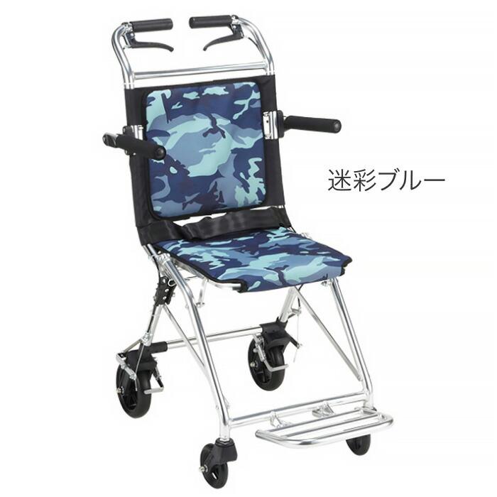 マキテック 簡易車椅子 楽ティ NP-660 │ 軽量 コンパクト 車いす 車