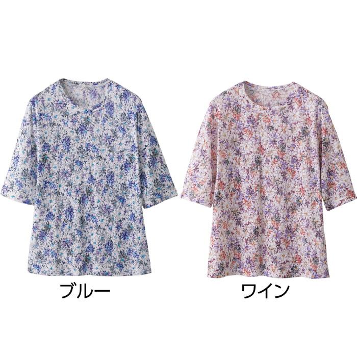 Tシャツ レディース 5分袖オパール花柄Tシャツ 98418 Ｍ L LL ケアファッション │ トップス Ｔシャツ 花柄 おしゃれ オシャレ着 ミセス 婦人用 女性用 シニア｜pandora｜05