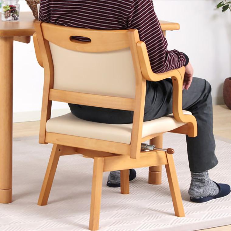 美品】オフィス・ラボ スマイルケア 介護用ダイニングチェア 24年製