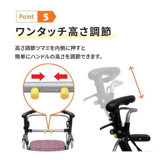 島製作所 シルバーカー おしゃれ 座れる ボックスタイプ ダンサーBOX
