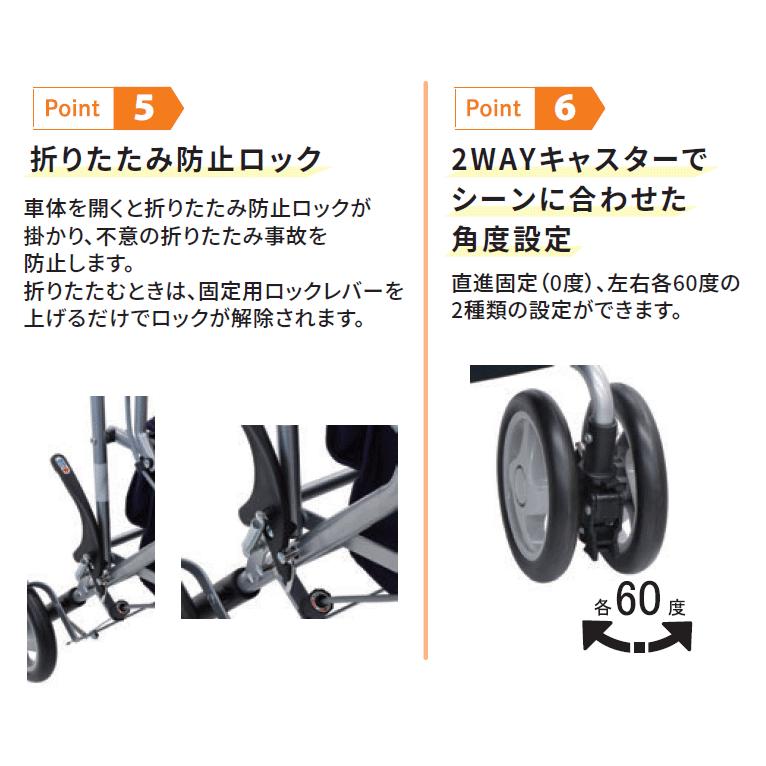 島製作所 シルバーカー おしゃれ 座れる シニアカー ボックスタイプ