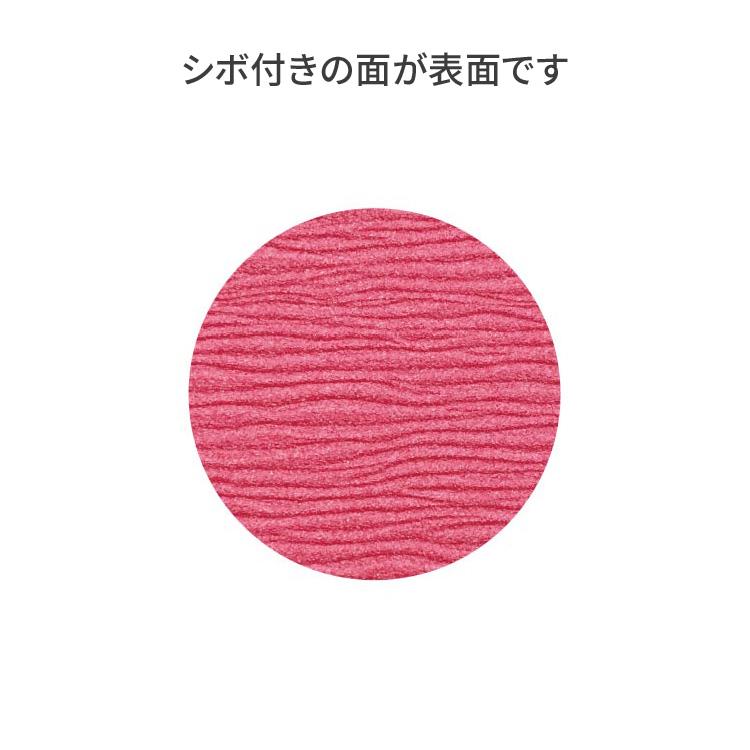 おふろクッションマットneo（ネオ） 厚さ1.3cm 合計20枚（4枚入り×5セット） ピンク KG1485 イノアックリビング │ ジョイントマット 介護用品 脱衣所 浴室の画像
