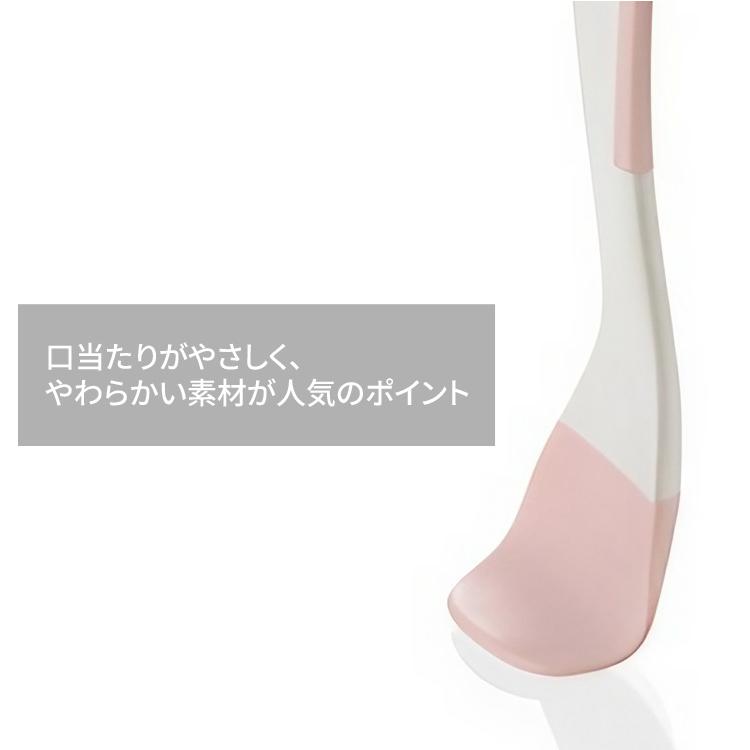 ミコマさん専用ページ リッチェル（Richell） 介護 スプーン 使っていいね！持ちやすい