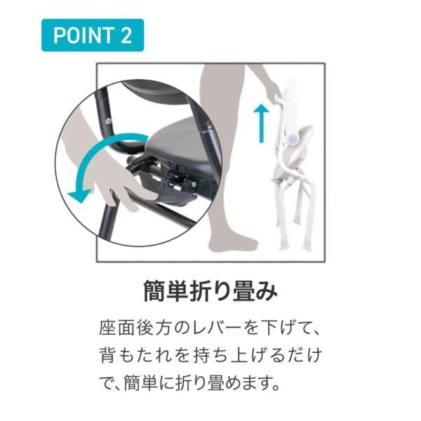 シャワーチェア ユニプラス ミドルシャワーチェア BSU15 幸和製作所 │ 入浴用いす 風呂イス 椅子 シャワーベンチ 背付き 肘掛付き おしゃれ シンプル ホワイト｜pandora｜09