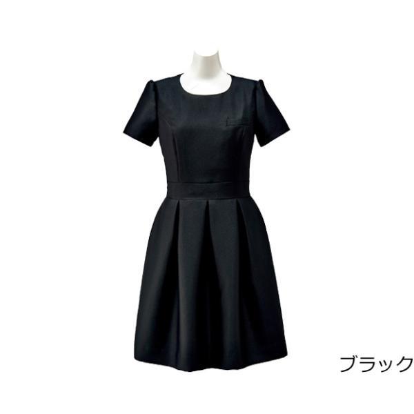 ワンピース BCO5110 ボンマックス │ リクルート スーツ フォーマル 入学式 入園式 卒業式 卒園式 オフィスウェア 事務服 制服 ユニフォーム 仕事 ホームクリー_2