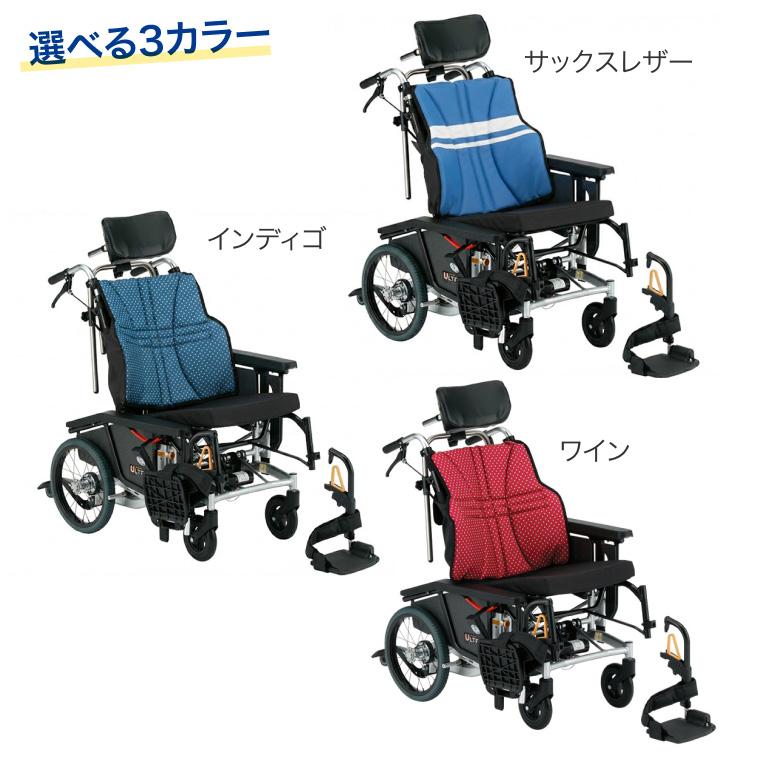 ティルト式車椅子(日進医療器株式会社) 日進医療器 電動車椅子 車いす 介助用 ティルト＆リクライニング NAH