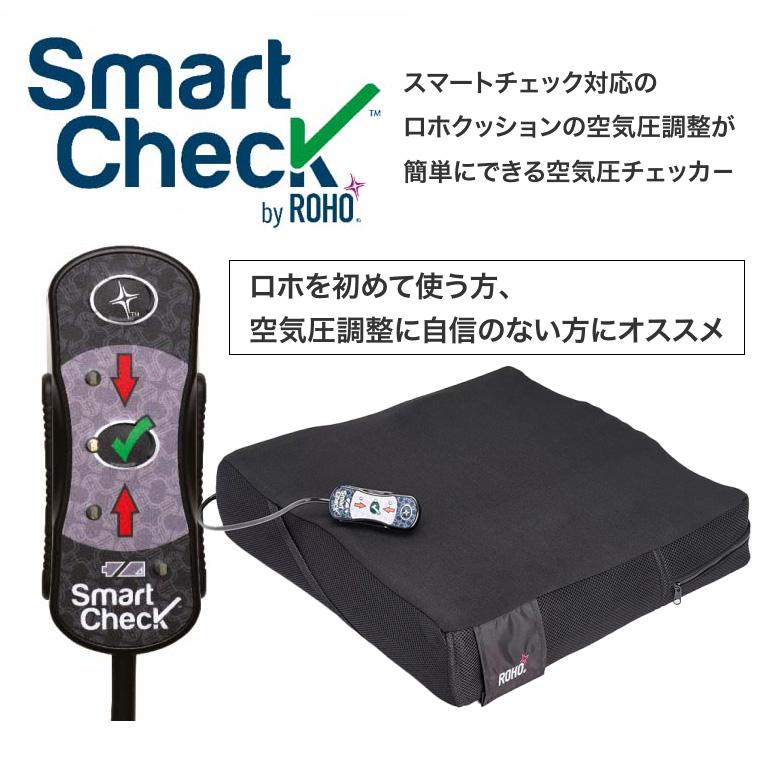 看護・介護用品 ROHO ロホ 車椅子用クッション 1R88C