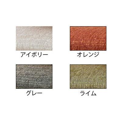 椅子 おしゃれ スタッキングチェア Collina（コリーナ）背付きタイプ 07 SS-007 豊橋木工 │ スツール チェア 家具 福祉用いす 背あり 肘掛け無し 木製 介護用品