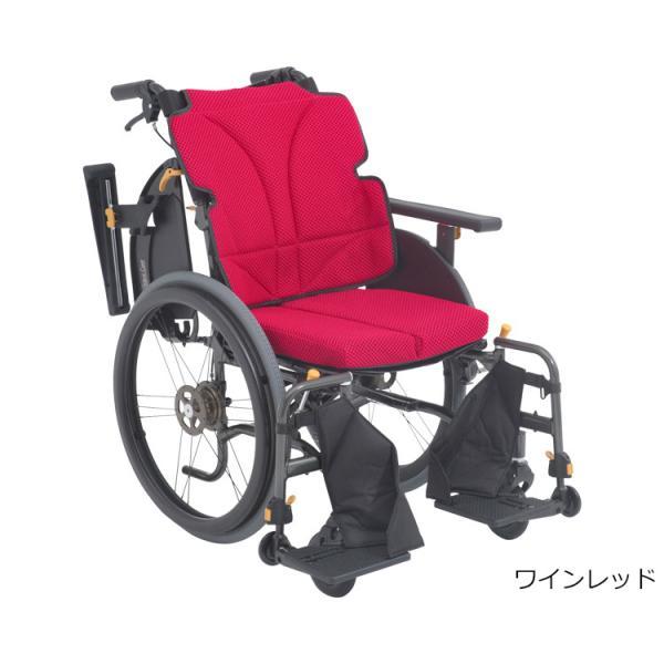 グレイスコア アジャスト 自走式 GRC-51B 松永製作所 │ | アルミ製 自