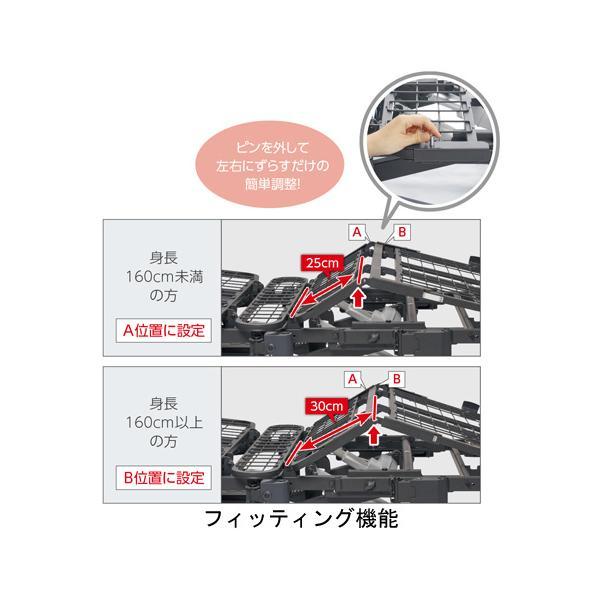 Platz（介護用品） - ヨカロ 位置決め 3原動機 木製坦々たるゲーム盤 90糎幅 P116-71BA プラッツ │ 在宅 介護 寝台 省空白文字 老いらく者 介護装具