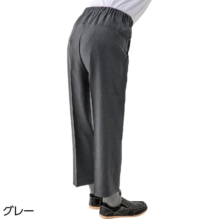 ケアファッション・アクティブ パンツ メンズ おしゃれ 背中が出にくい