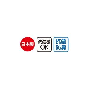 足首ゆったりスベリ止め付ソックス 800066 ケアファッション │ 介護 靴下 足首ゆったり 滑り止め 介護用靴下 抗菌防臭 履き口広い 約30cm ふんわり 口ゴムゆっ｜pandora｜08