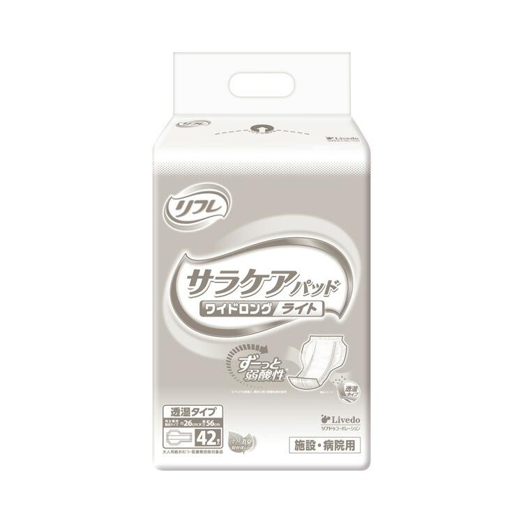リフレ サラケアパッド 尿とりパッド 大人 介護 高齢者 ワイドロング 