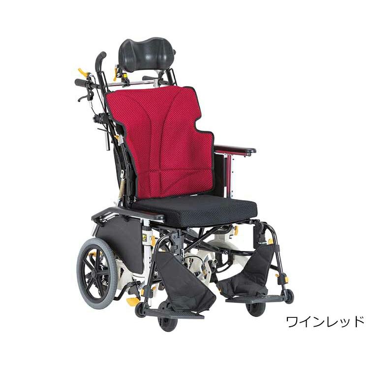 松永製作所 マイチルト・コンパクト2 MH-CR2 座幅40cm │ アルミ製 