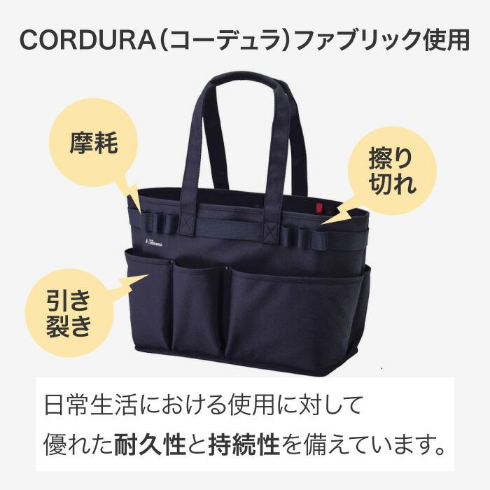 LIHIT LAB. リヒトラブ ALTNA altna ビジネスバッグ おしゃれ