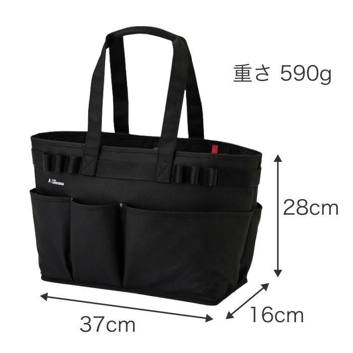 LIHIT LAB. リヒトラブ ALTNA altna ビジネスバッグ おしゃれ