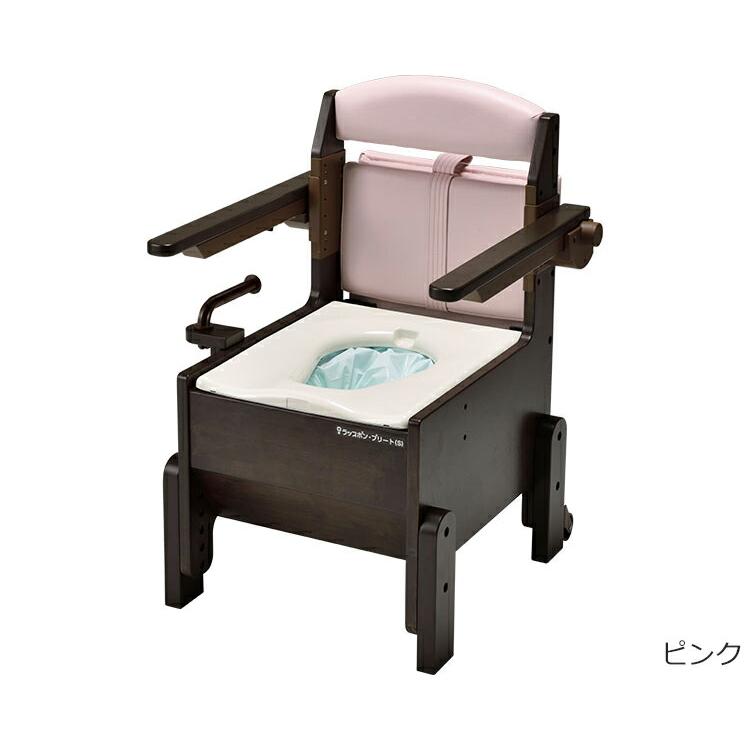 在庫限り】 ポータブルトイレ おしゃれ 高齢者 介護 家具調 ラップポン