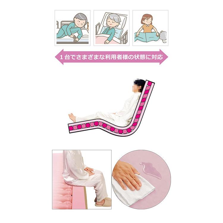 【新品未開封】 ビリーブ ショート MBLV91S 幅91cm モルテン 【LWH1926210115】(69227円)