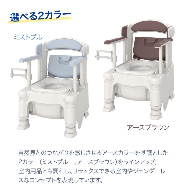 アロン化成 安寿 ポータブルトイレ FX-30 らくゾウくん 暖房便座・快適