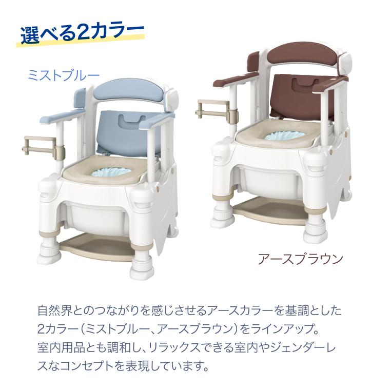 アロン化成 安寿 ポータブルトイレ FX-30 らくゾウくん 自動ラップ