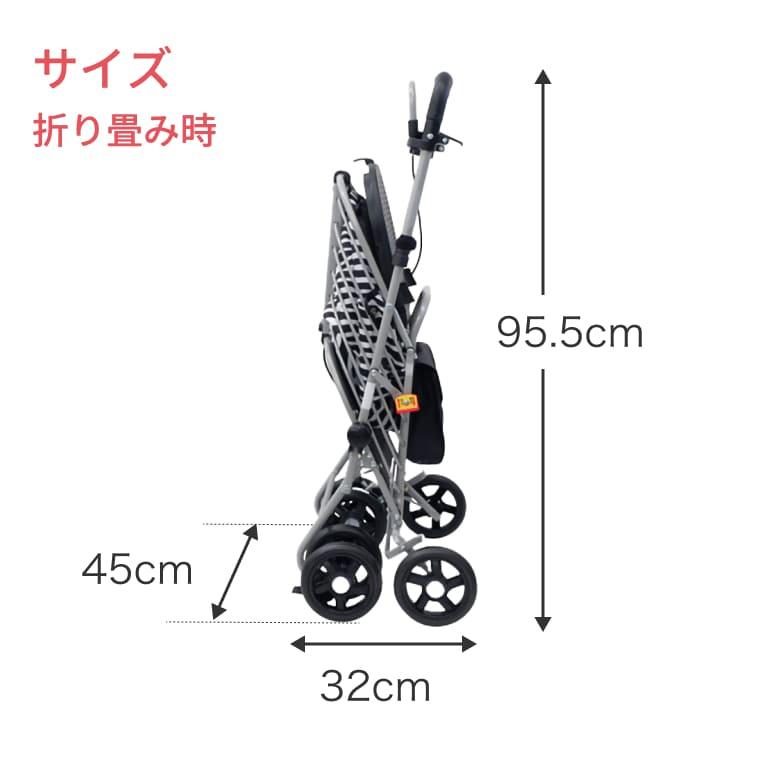 介援隊 シルバーカー アトレ 保冷バッグ付 CX-07023 │ 手押し車 お