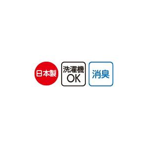 失禁ショーツ レディース 安心快適ショーツ 3L 4L 5L 38290 ケアファッション │ 下着 ショーツ 軽失禁対策 ミセス 婦人用 女性用 シニア 高齢者 お年寄り ファ｜pandora｜06