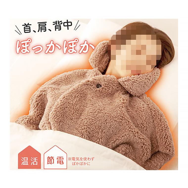 アルファックス 極暖 顔まですっぽりあったかケープ AP-624806