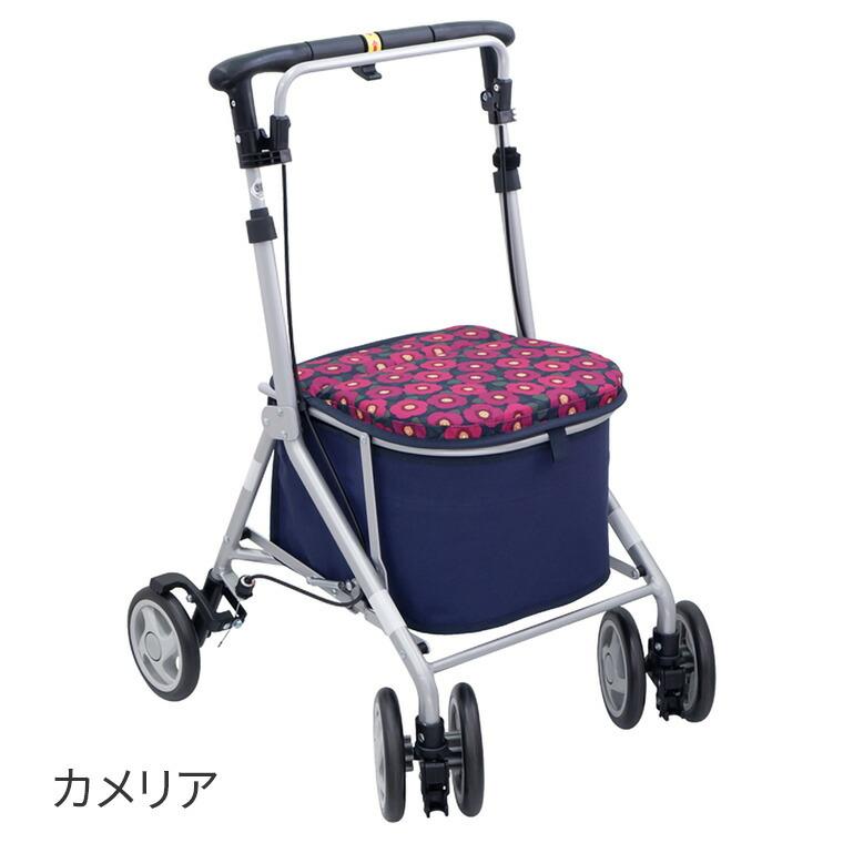 島製作所 シルバーカー おしゃれ ミドルタイプ カゴマート │ カゴ