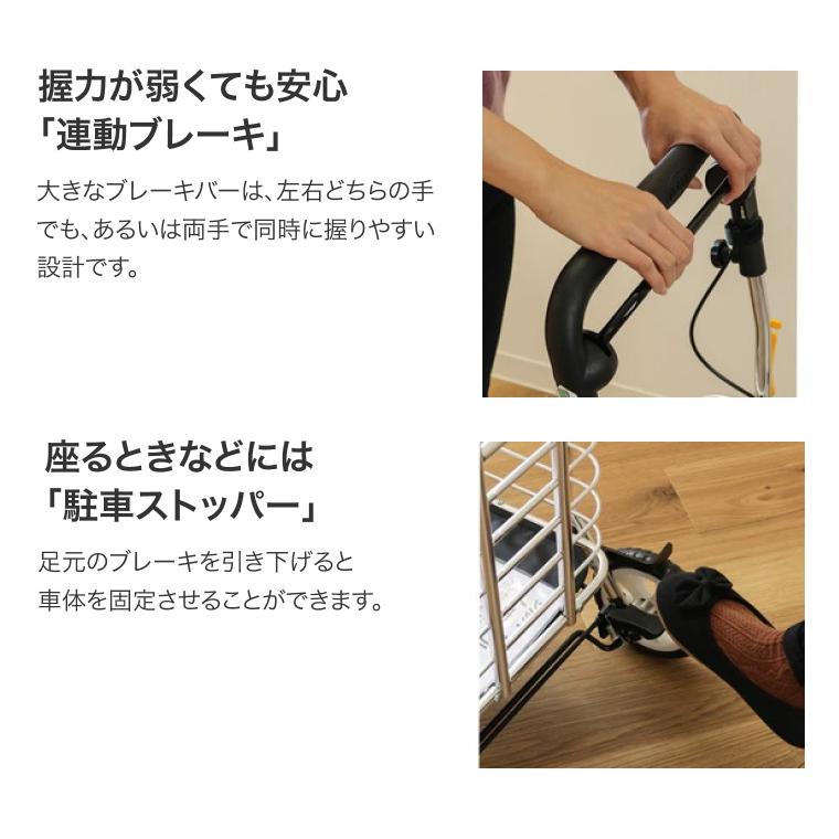 マキテック シルバーカー ワゴンタイプ ノーブルワゴン Mサイズ NBW-1M