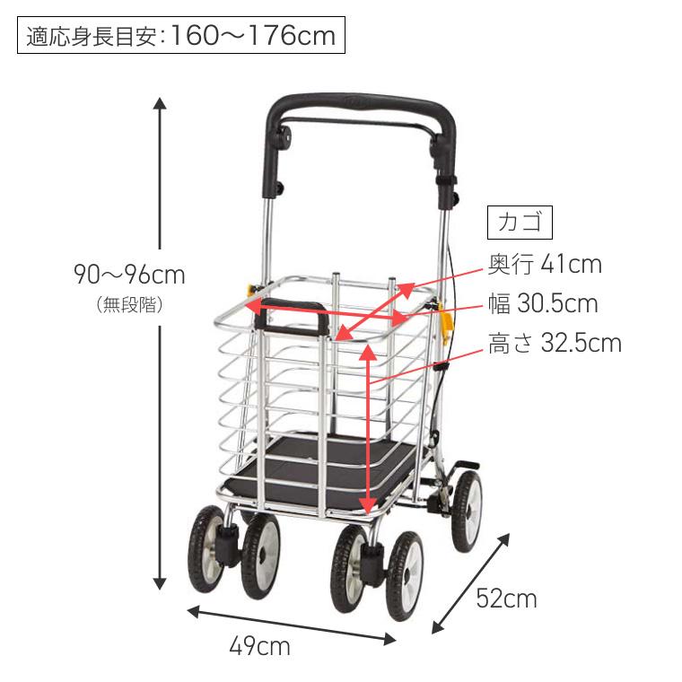 マキテック シルバーカー ワゴンタイプ ノーブルワゴン Mサイズ NBW-1M