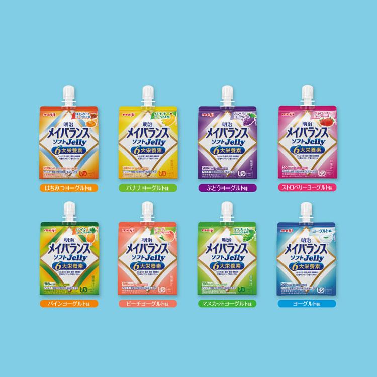 明治（meiji） メイバランス 栄養補助食品 高カロリー メイバランス