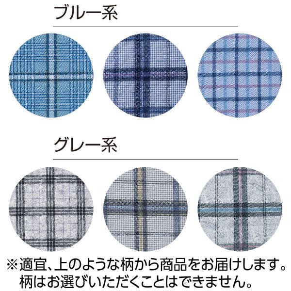 キルトねまき 800331 ケアファッション │ 打ち合わせ キルトねまきメンズ M L 秋冬 あたたかい 日本製 寝巻き ゆかた 腰紐あり 打合せ ニットキルト 患者衣 高｜pandora｜02