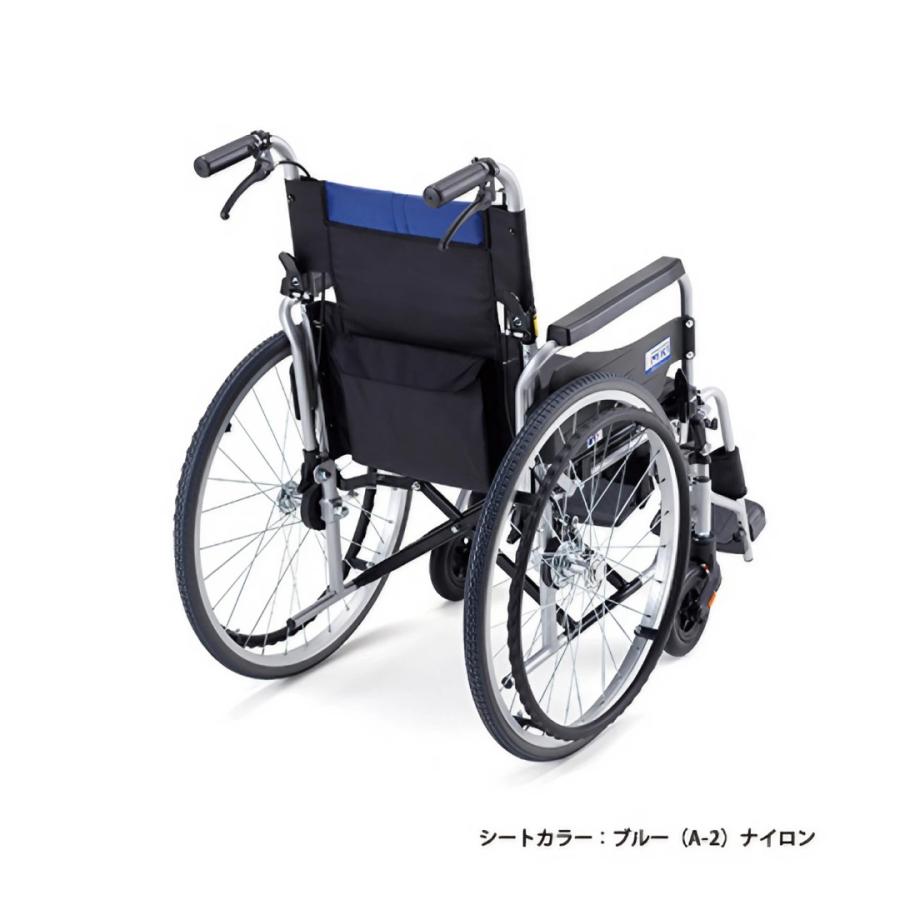 ミキ 車椅子 おしゃれ 介護 大人 高齢者 アルミ自走車いす BAL-R3 ハイ