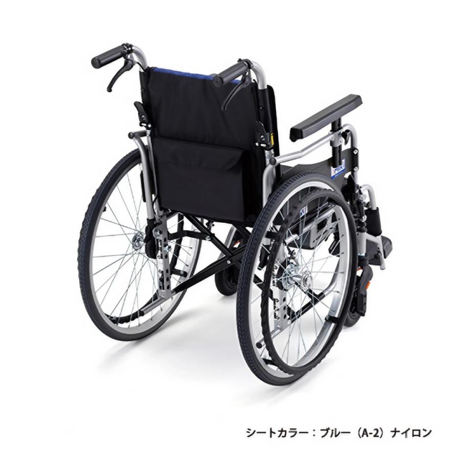 【美品】　MIKI　車椅子　ノーパンクタイヤ　BAL-5　自走型　多機能 ミキ 車椅子 アルミ自走車いす BAL-R5 ハイポリマー仕様 座幅40cm