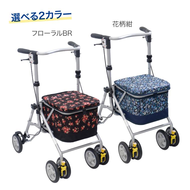 沖縄タイムス記念品　べんぼう　角盆　新品未使用 島製作所 歩行器 シンフォニースリムBOX 島製作所｜歩行車 スリム