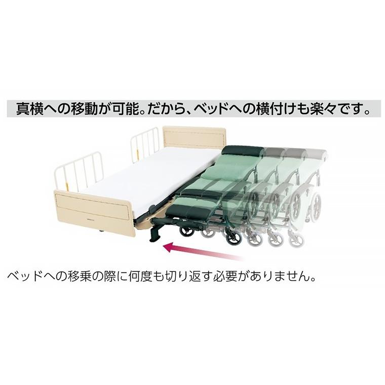 リクライニング 車いす 介護 松永製作所 ティルト＆フルリクライニング