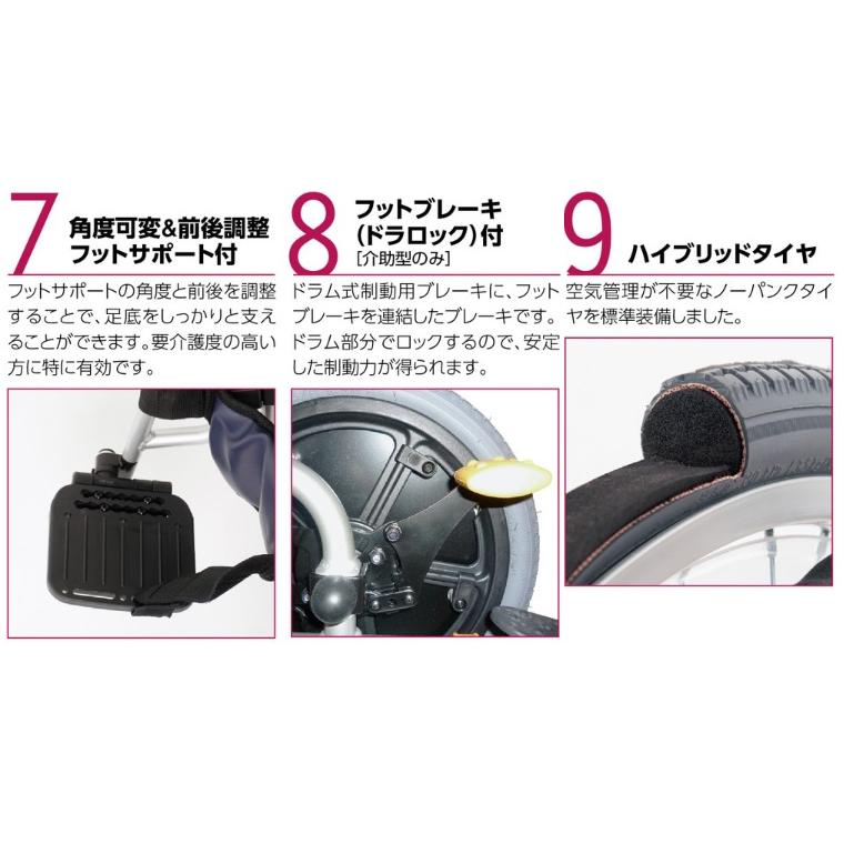 法人宛送料無料】オアシスポジティブ ティルト&リクライニング連動式