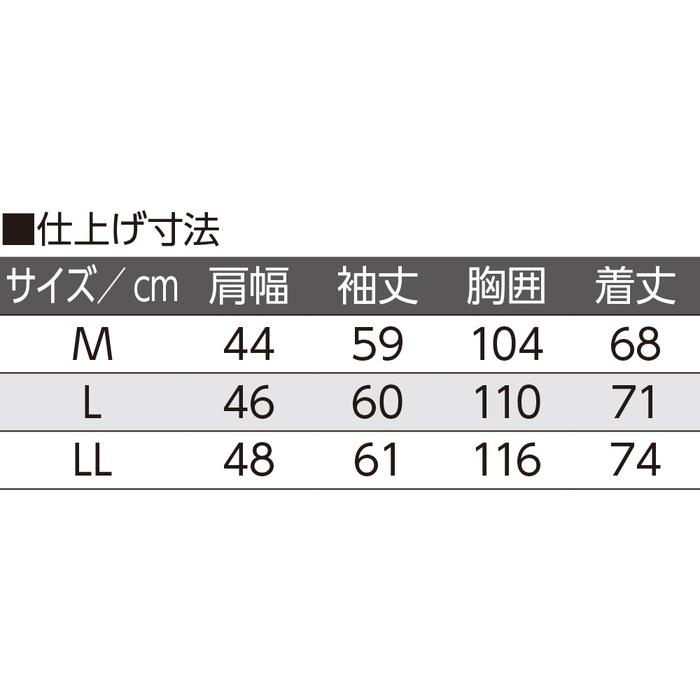 シャツ 長袖 メンズ 綿混前開きポロシャツ 821362 M L LL ケアファッション │ トップス 男性 紳士 羽織り シニア ファッション 春夏 おしゃれ オシャレ着｜pandora｜09