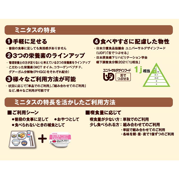 9001オードリーおまとめ商品 9001オードリーおまとめ商品 9583オードリーおまとめ商品