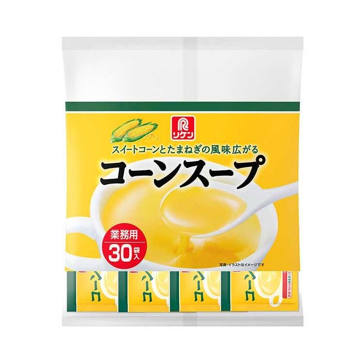 理研ビタミン コーンスープ30袋入りT 71376 12.5g×30袋 | コーン 簡単