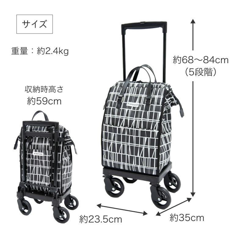 【Finlayson 】フィンレイソン トート ショッピングカート 説明書付き Amazon｜カインドウェア フィンレイソン(Finlayson) 横押し