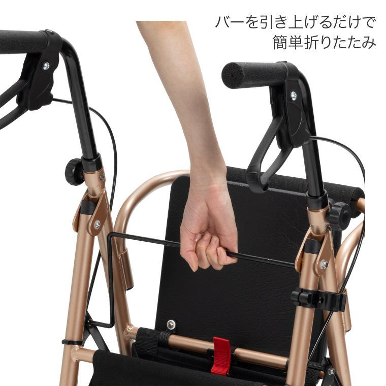 竹虎ヒューマンケア ハッピーミニ 軽量 歩行器 歩行車 補助 楽天市場】歩行車 竹虎 ハッピーIIIミニ（ハッピー3ミニ） 竹虎