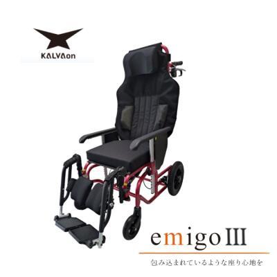カルバオン 車椅子 車いす エミーゴIII エレベーティング仕様 EAA 座幅
