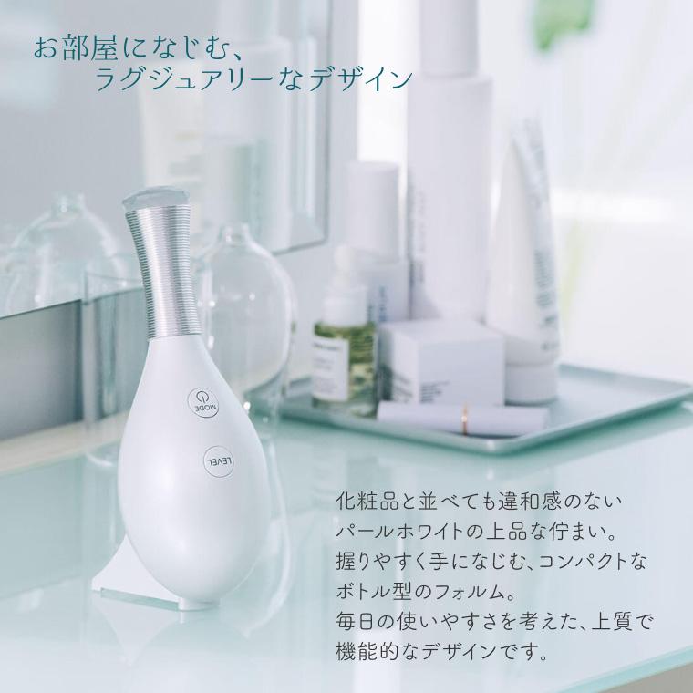 美顔器 リフトアップ AiMY ビーブラッシュ AIM-BT130 ツカモト 美顔器 リフトアップ AiMY ビーブラッシュ AIM-BT130 ツカモト