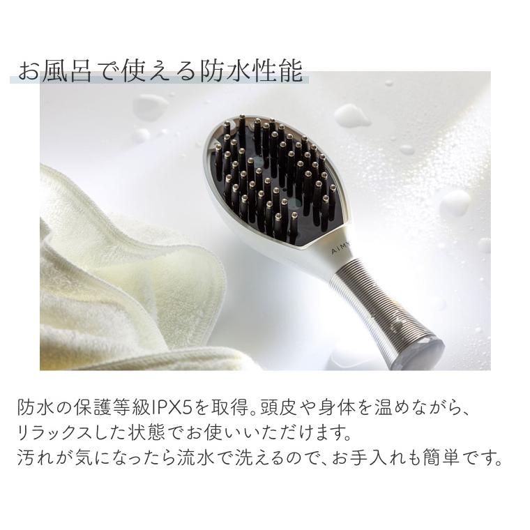 美顔器 リフトアップ AiMY ビーブラッシュ AIM-BT130 ツカモト 美顔器 リフトアップ AiMY ビーブラッシュ AIM-BT130 ツカモト
