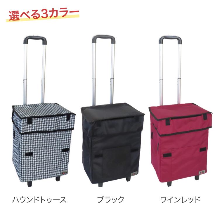 Felio スマートショッピングバッグ F21806 F21783 F21776 富士商