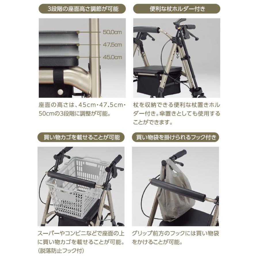 歩行車 アルコーステラ 100660 星光医療器製作所 | 屋外用 折りたたみ 自立可能おしゃれ 買い物 散歩 自立 高齢者 手押し車 介護 シルバーカー_3