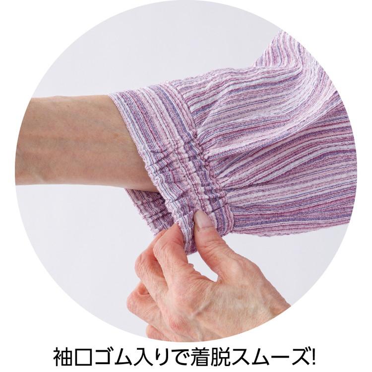 ブラウス レディース おしゃれ ストライプシャツ 春夏 ワンタッチテープブラウス M〜L LL 821660 ケアファッション │ トップス 羽織り ブラウス 長袖 女性 婦人 | ケアファッション・アクティブ | 03