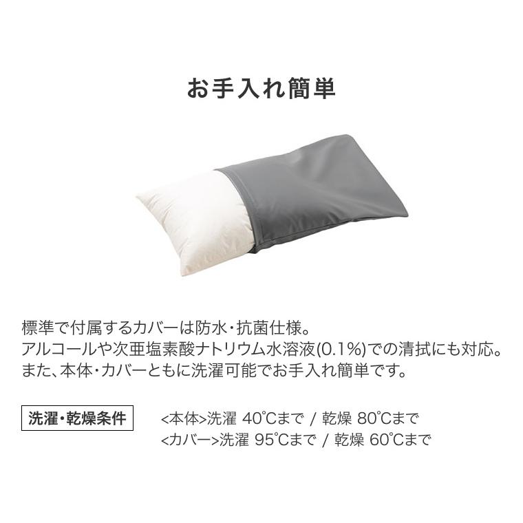 エクスジェル ポジショニングクッション 体位変換 カンフィ シリンダー COM03-GR1  加地 | クッション 褥瘡 対策 予防 治療 介護 長時間 座る 車椅子 車いすの画像